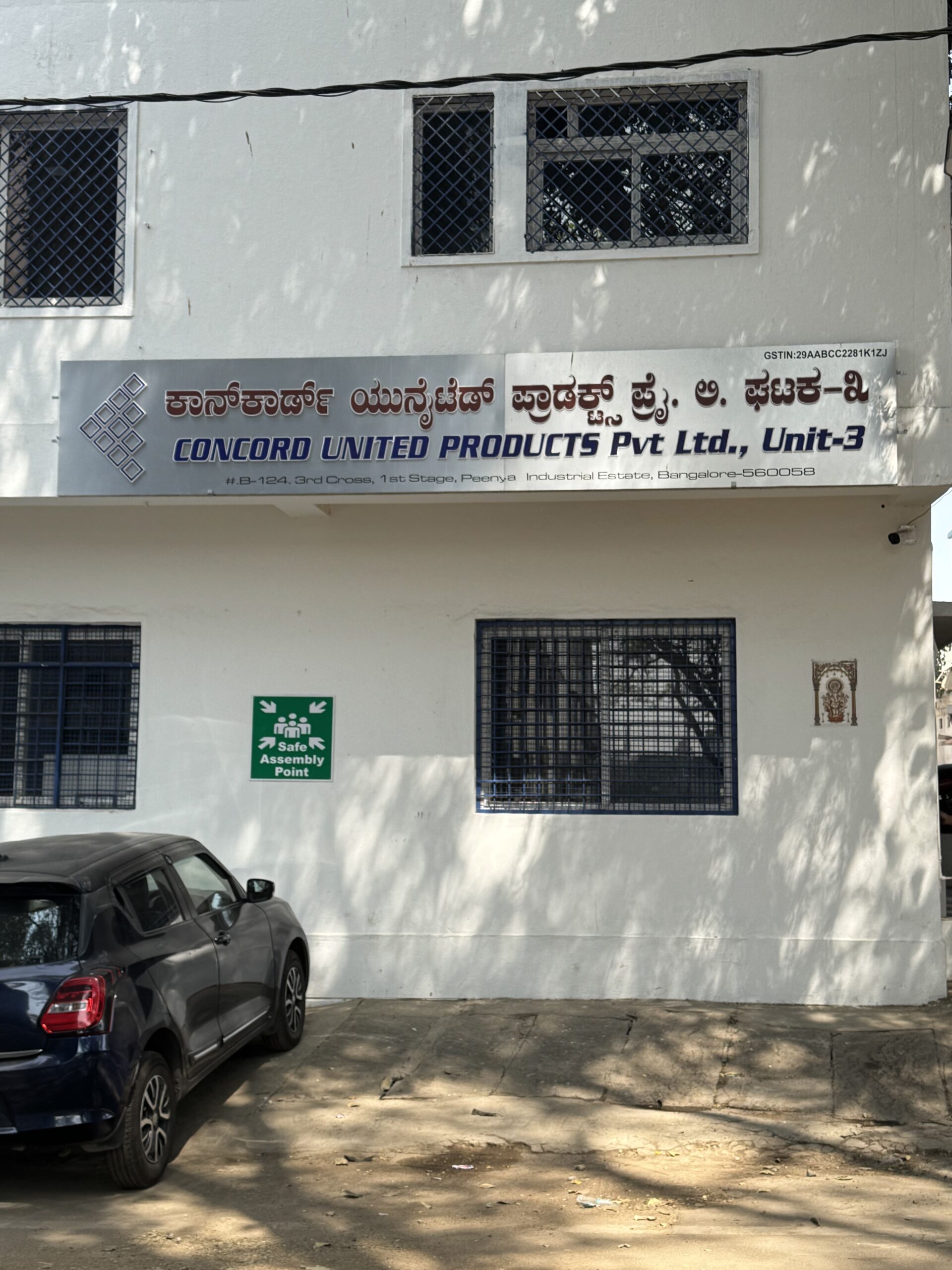 Concord United Products Pvt. Ltd. Unit 3